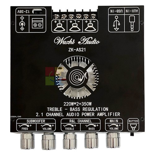 220w 350w 1 channel - 220w*2+350w,