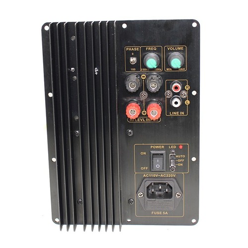 Heavy subwoofer digital power - subwoofer,
